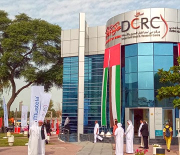 DCRC Building - Launch of Treasure of Life Campaign